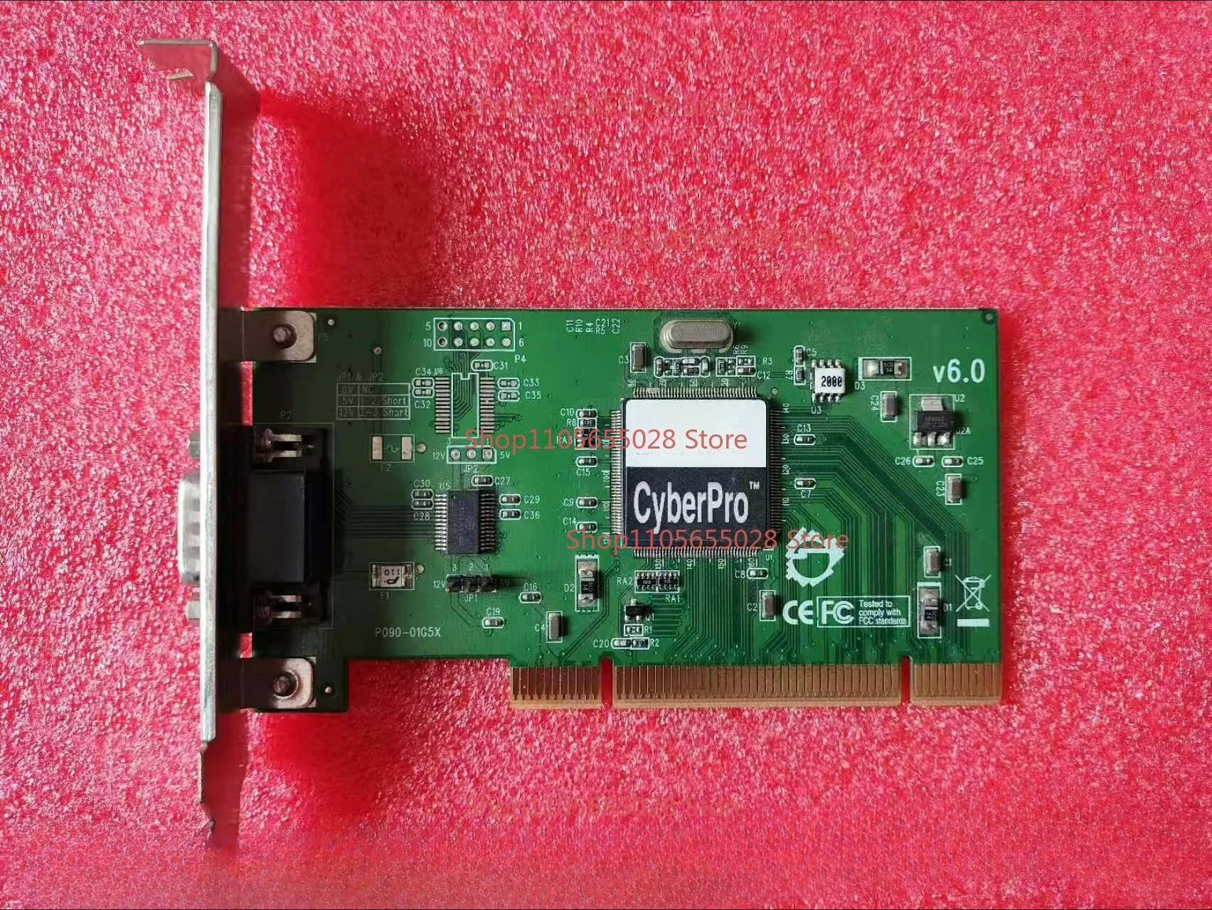 carte-de-communication-serie-siig-cyberpro-pour