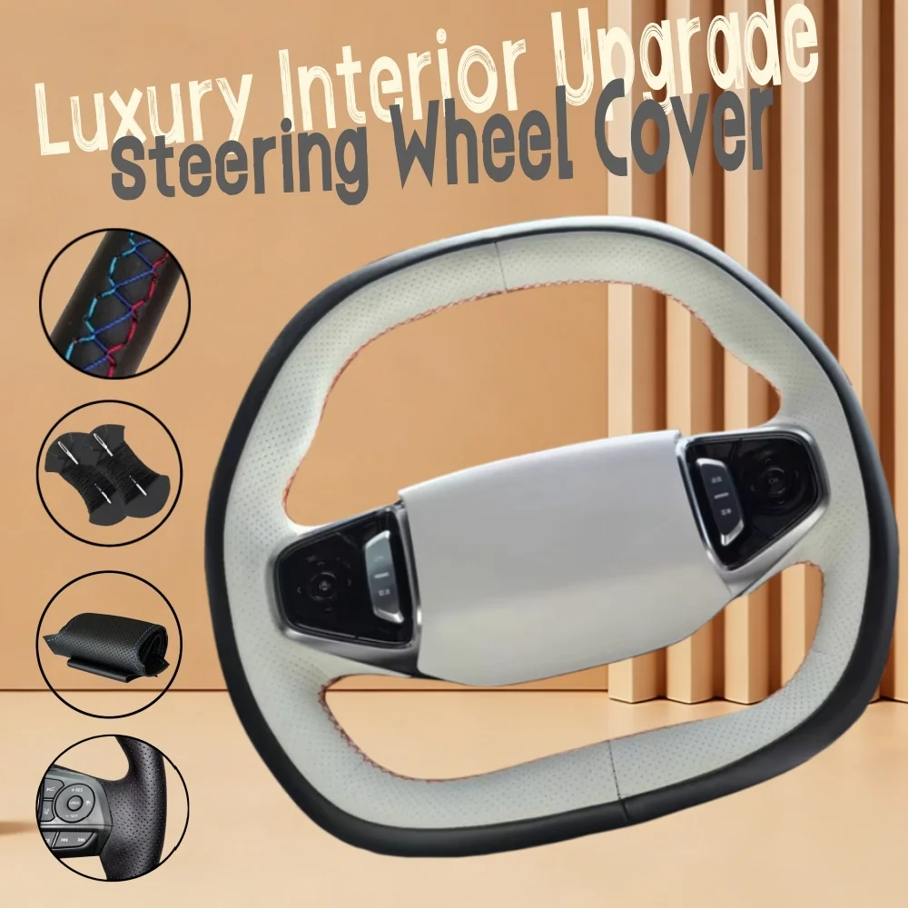 Customiz Microfiber Leather Car Steering Wheel Cover Galaxy Starship 7emi Xingyao 8 L6 L7 E8 A7 Steering Wrap Cover For Geely E5