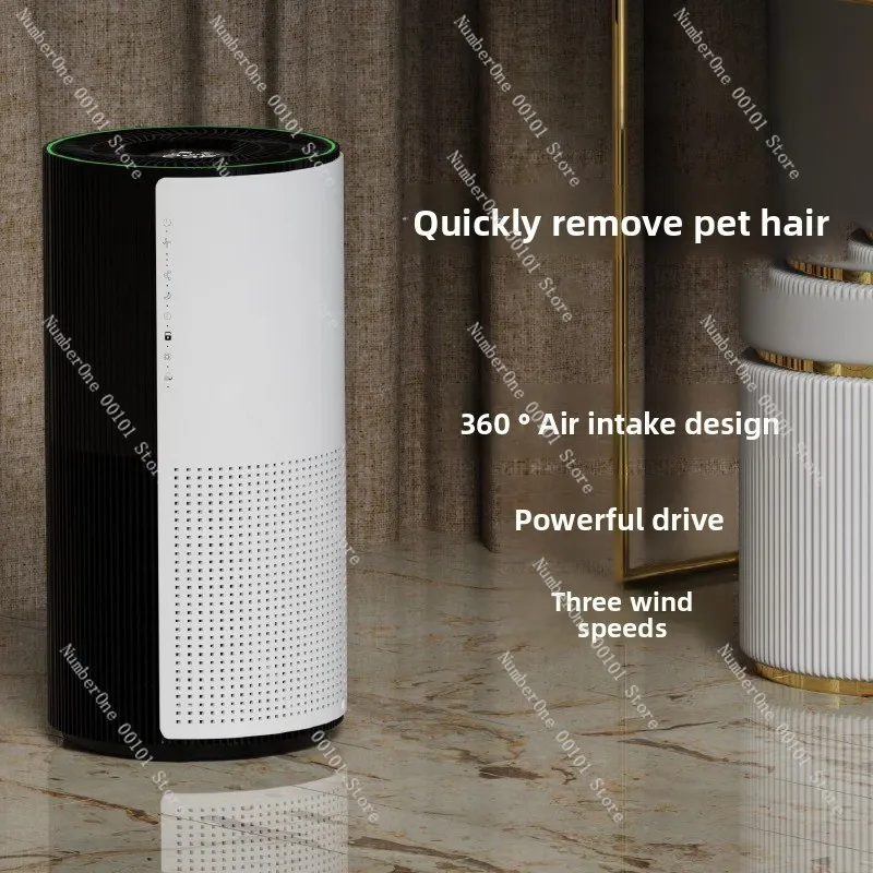 Home air purifier, formaldehyde removal, negative ion purification, deodorization, formaldehyde removal