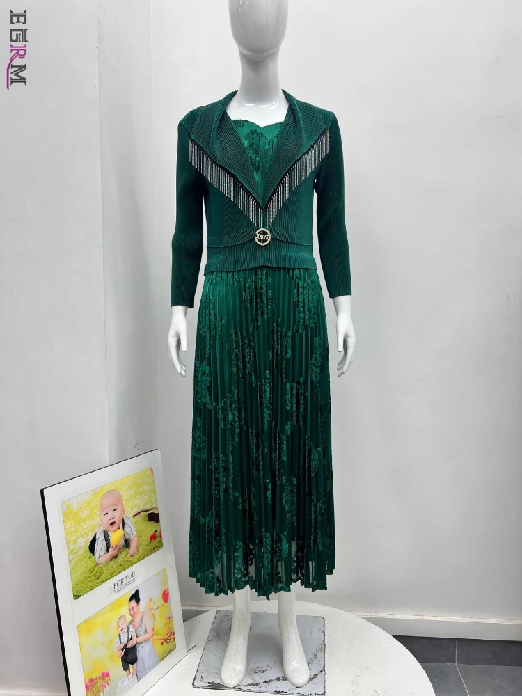 Egrm Traditional Ev… - image