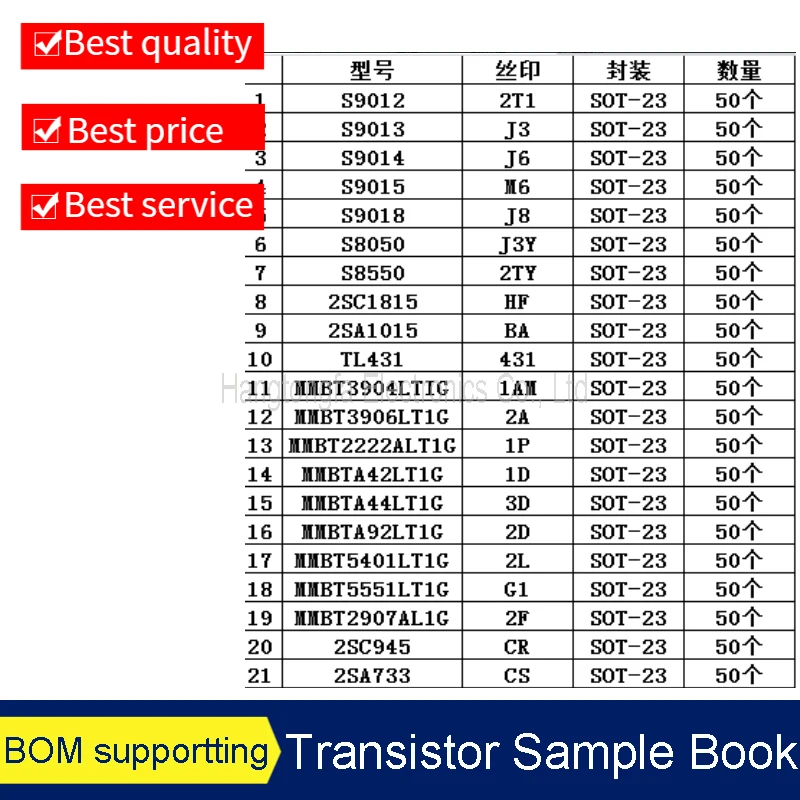 SMD Transistor Sample Book  commonly used  Assortment Kit Assorted J3Y 2TY S9012 S9013 36 kinds x25pcs New