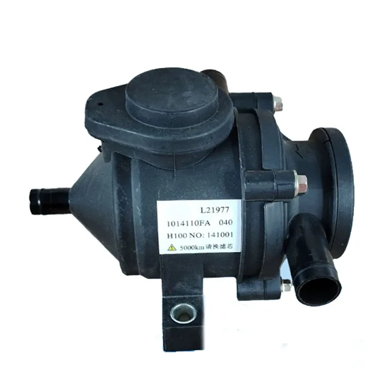 Oil And Air Separator Filter Element for Engine Exhaust Gas New Built-In Cotton Filter Set Particulate Matter Filter