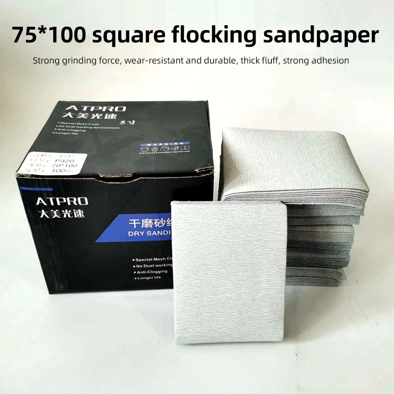 100 Pcs 75×100mm Flocking Rectangular Sandpaper Car Paint Surface Polishing and Back Velvet Dry Sanding Paper