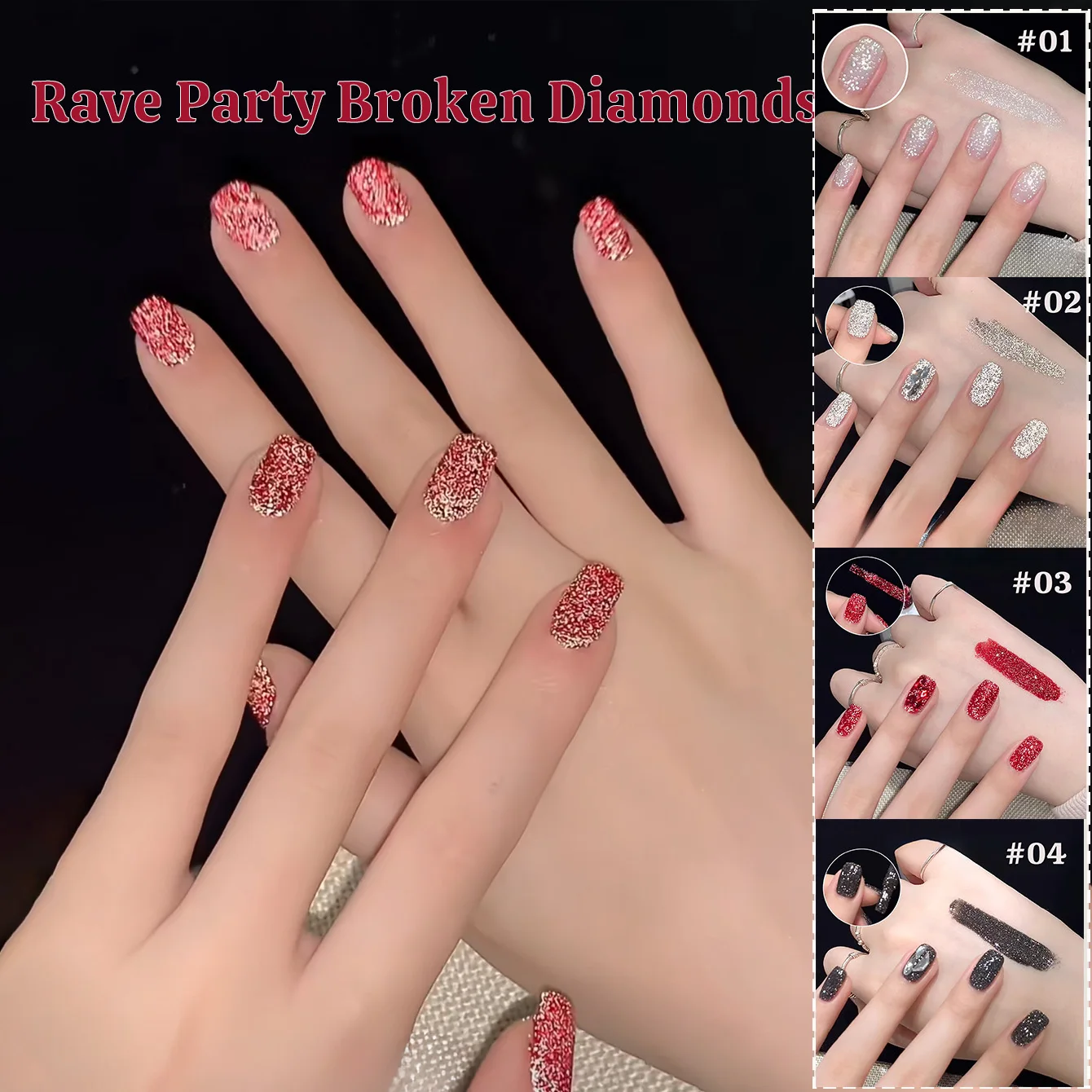 1 個 PSK レッドキラキラレイブパーティー壊れたダイヤモンドジェルネイルポリッシュ多用途スタースパンコール明るいジェルネイルアートネイル用品