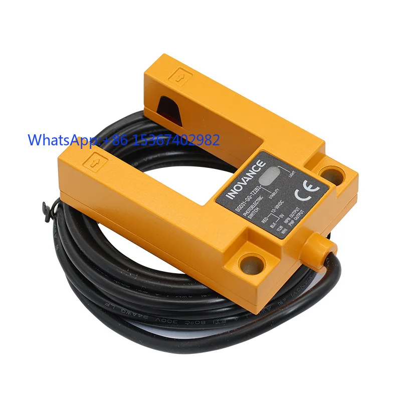 U-shaped Universal Flat Sensor SGD31-GG-TZ2B2 Photoelectric Switch High Precision Optical Sensor for