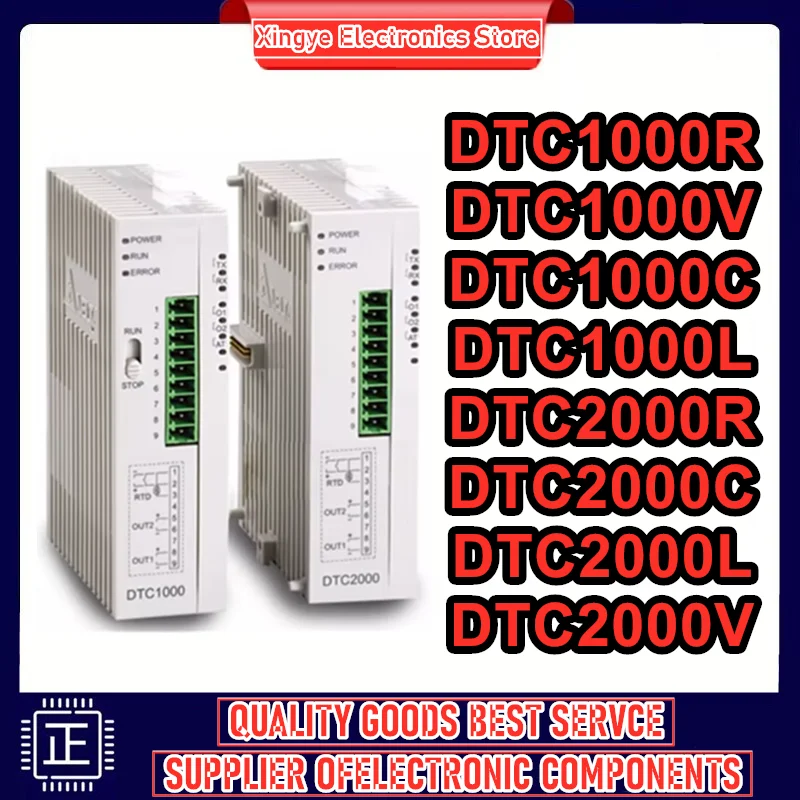 

DTC1000R DTC1000V DTC1000C DTC1000L DTC2000R DTC2000C DTC2000L DTC2000V