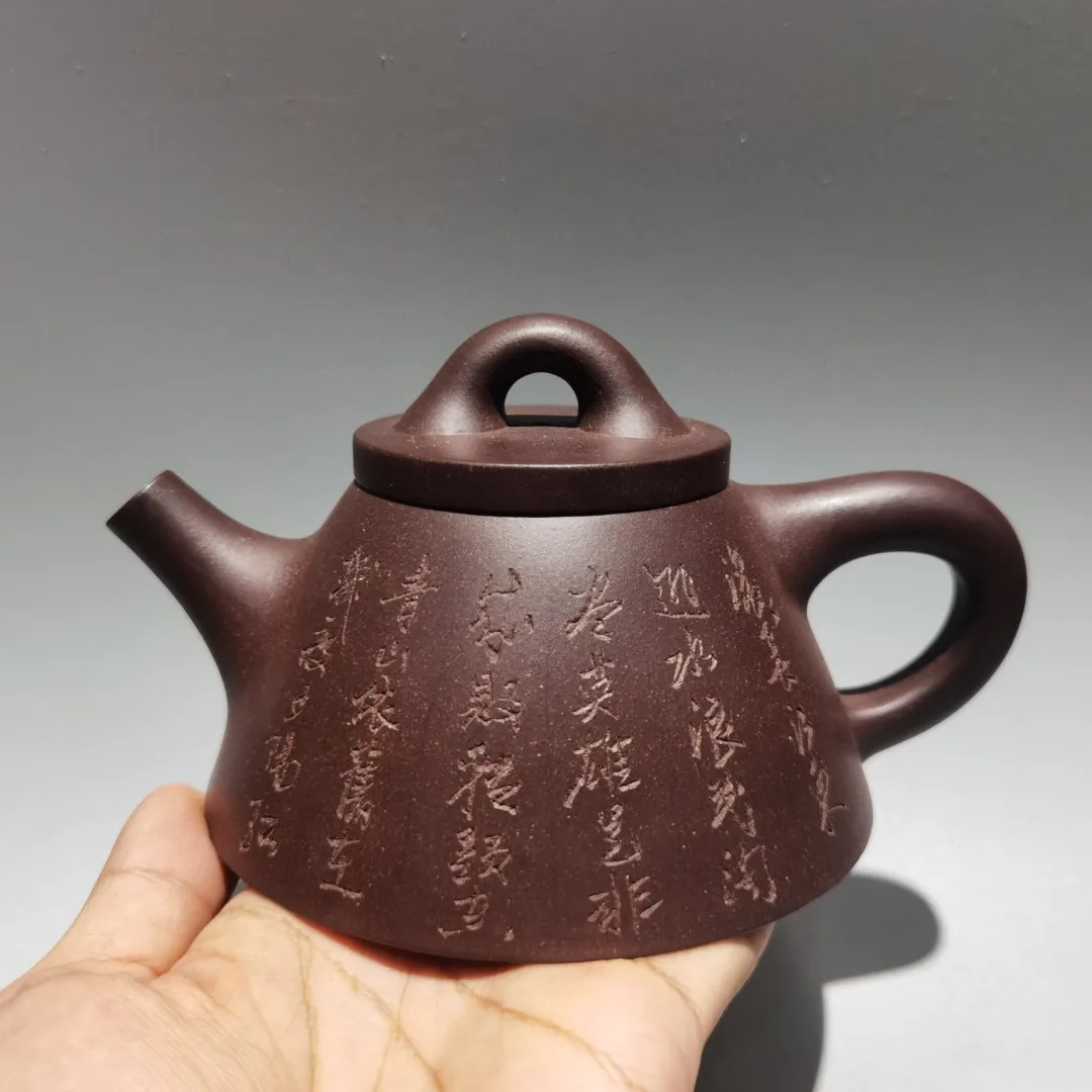 

7"Chinese Yixing Purple Clay Teapot Pot Teapot Calligraphy handwriting Kettle Red Mud Amass wealth Ornaments Town house