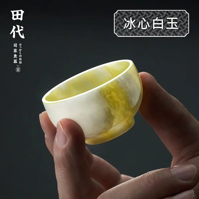 25ml Real Jade Tea Cup Health Teaset Natural Lantian Jades Stone Hand-carved Kung Fu Teacups Gongfu Teaware Drinkware Gift