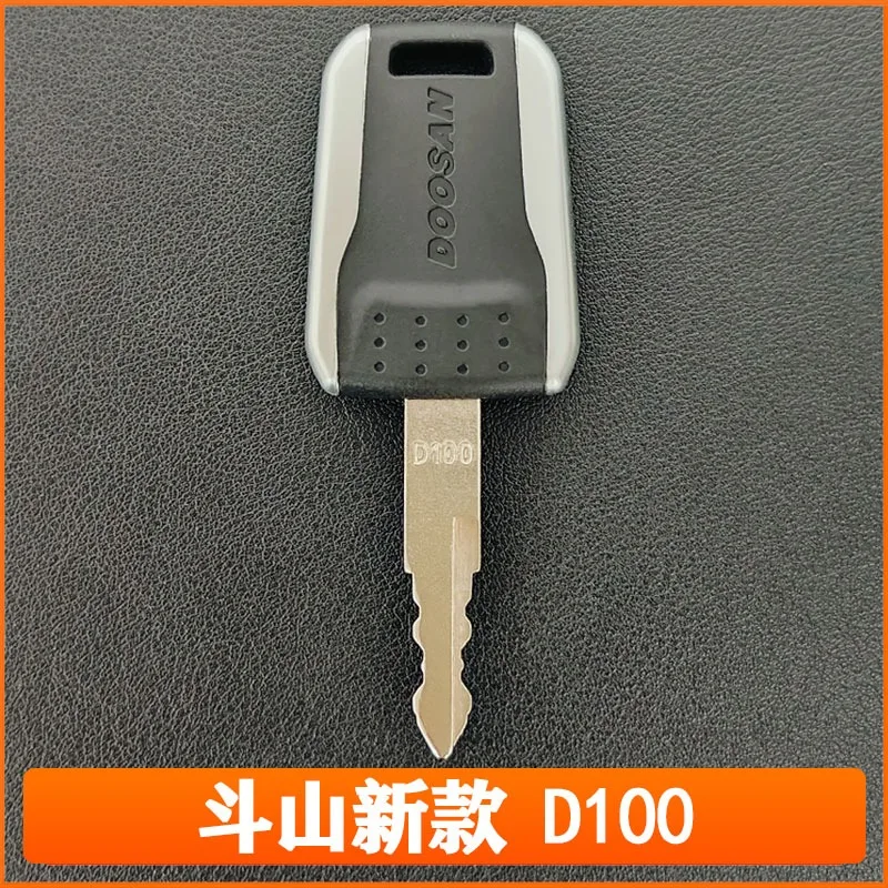 Ключ D100 D200 D300 для экскаваторов Deawoo Doosan Bobcat Terex, тяжелой техники, замок зажигания, замок двери, подходит для E80