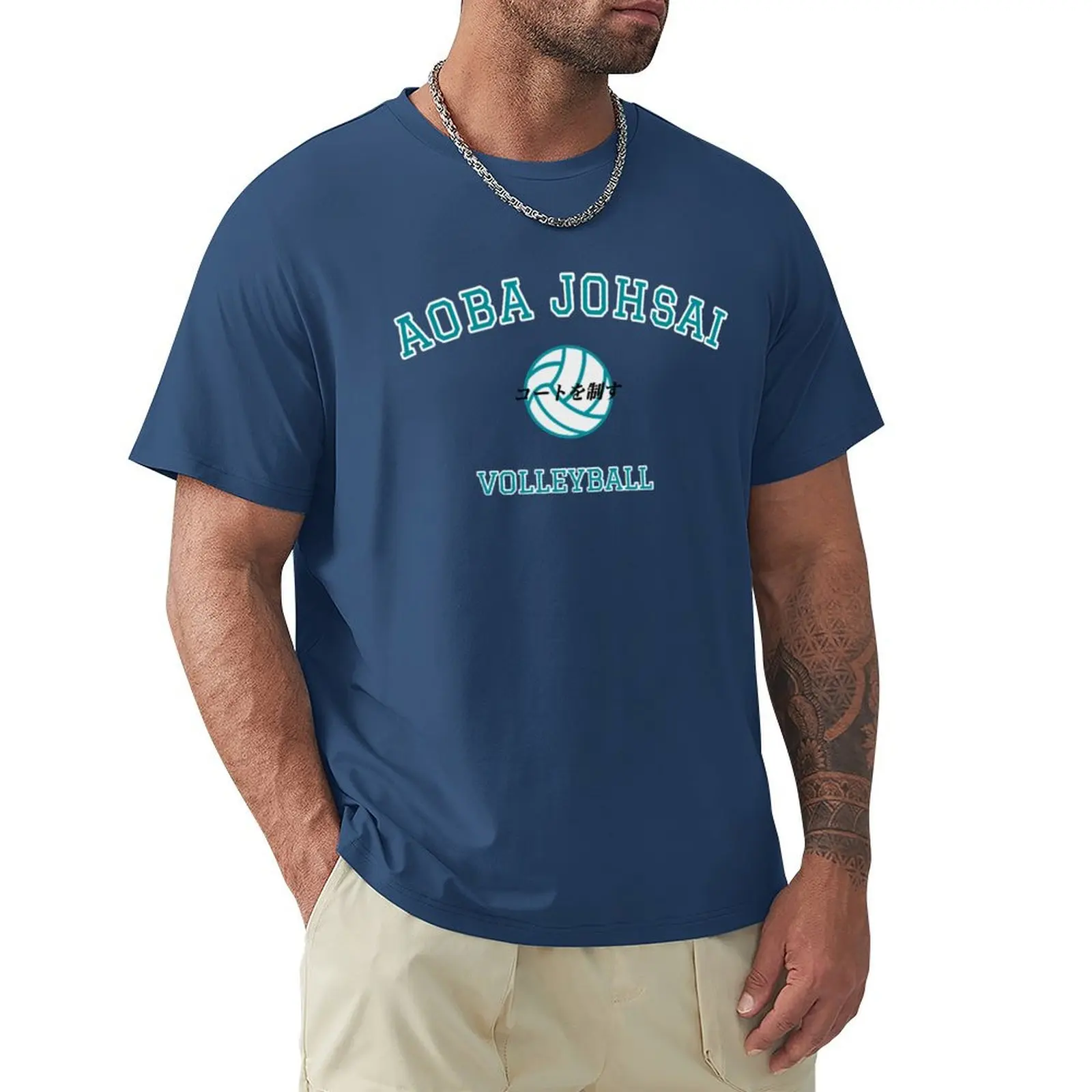 Aoba Johsai Volleyball T-shirt hippie clothes anime aesthetic clothes oversized t shirts for men