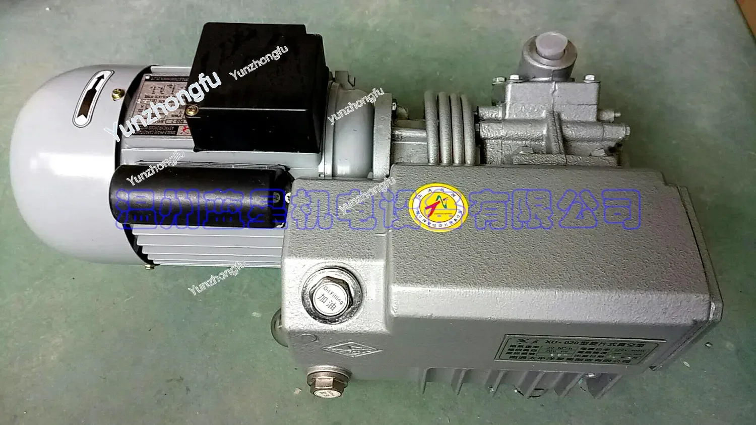 Vacuum Pump XD-020(20 M3/H 200pa) 220V 380V Optional