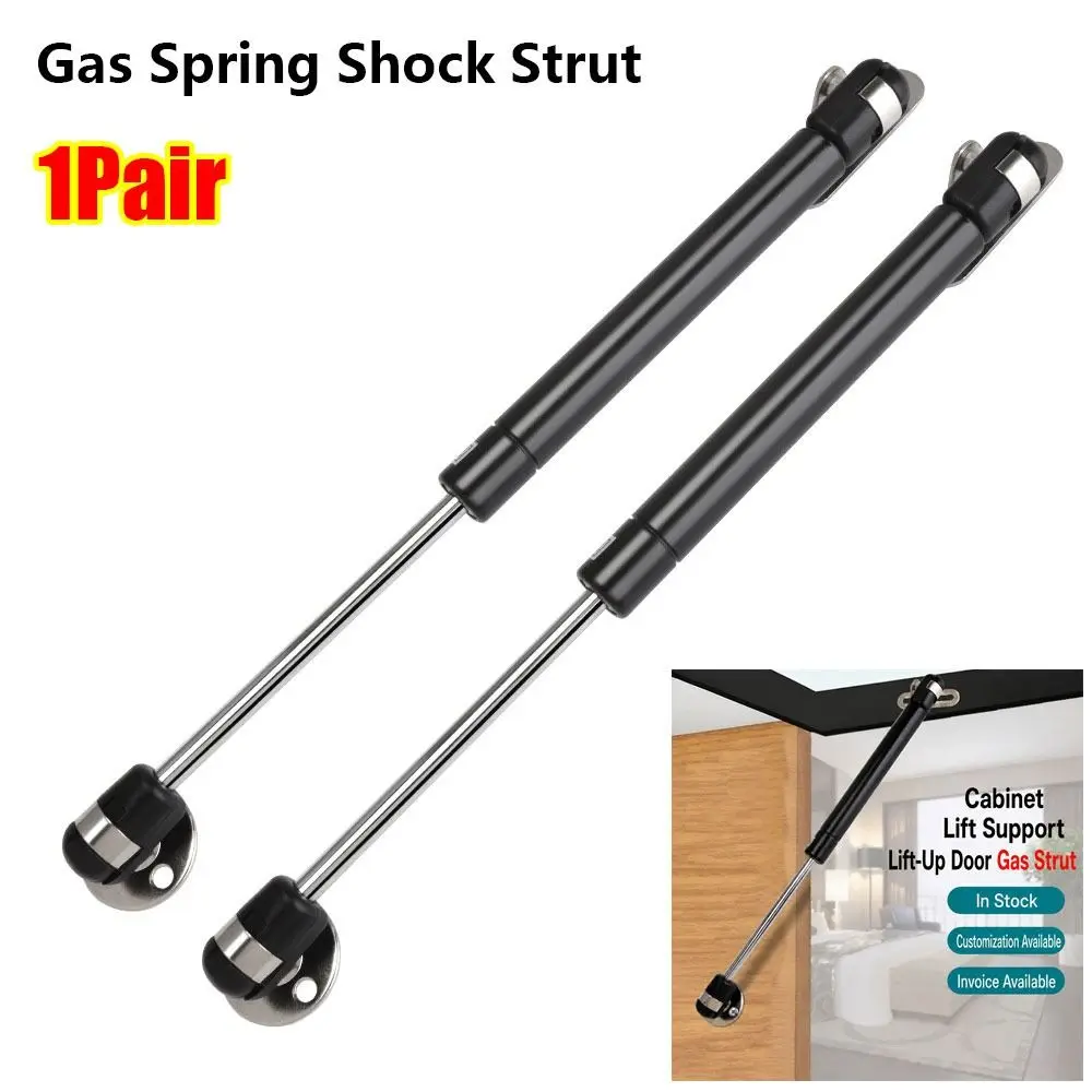 1Pair ABS Head Iron Copper Gas Spring Shock Strut 27cm Shaft Length 20N-200N Pressure Lift Support Strut 1.5cm Shaft Diameter