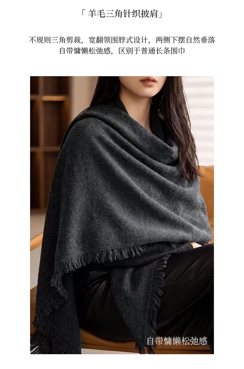 Cashmere 7-pin large-size fringed shawl scarf