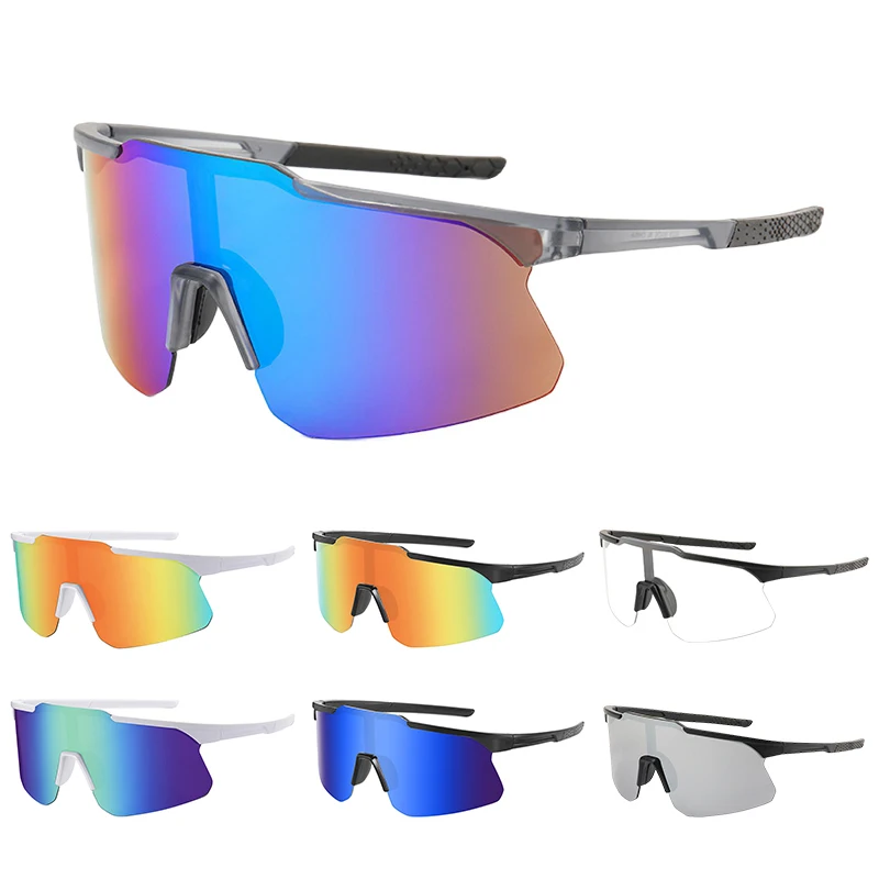 

Cycling Glasses Photochromic Sunglasses UV Protection Sunglasses Bike Photochromic Outdoor Sports Sunglasses Riding Bike Glasses
