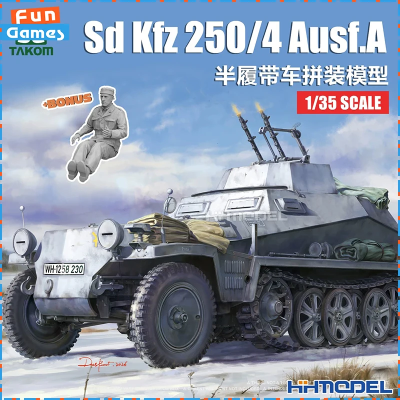 

TAKOM 2211 1/35 Sd.Kfz.250/4 Half Track Armored Vehicle WWII Military Assembly Model for Hobby Collectors Desktop Display Gifts