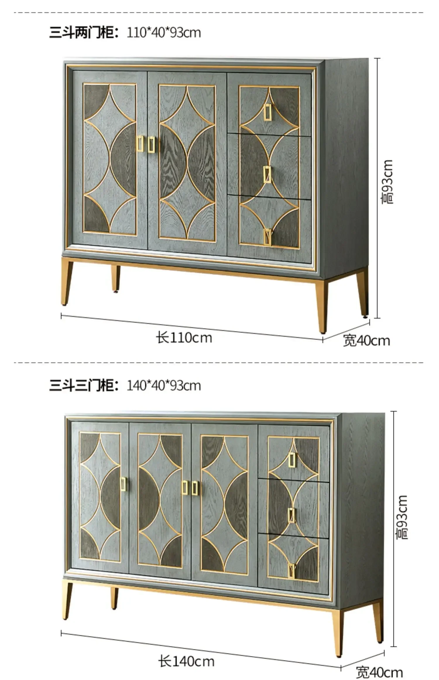 

Modern minimalist kitchen multifunctional wall porch cabinet