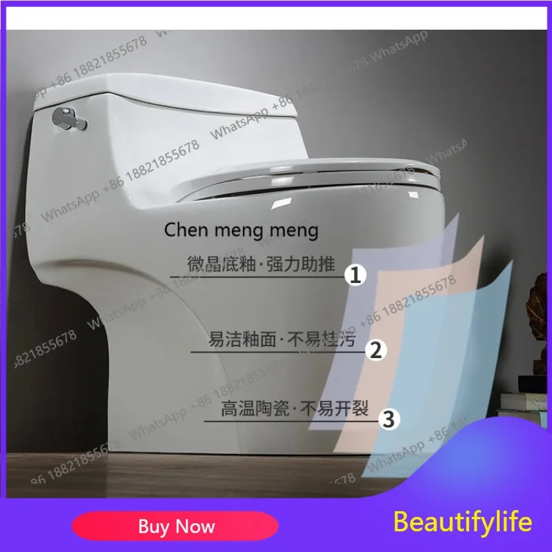 

Большой ударный отель, боковой пресс, туалет, керамический водосберегающий сифон, туалет, бытовой туалет