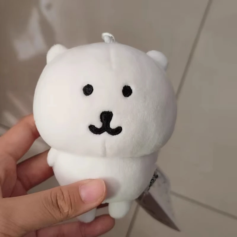 Porte-clés ours auto-soquant drôle, jouet en peluche, décor de sac à dos mignon, cadeau Kawaii pour amis, cadeau d'anniversaire et de noël