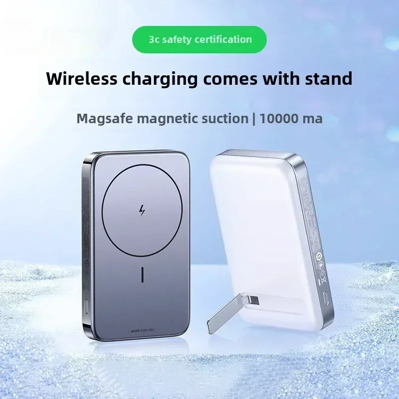 2024 PD20W Portable Wireless Fast Charging PowerBank 10000mAh Magnetic Portable charger for iPhone 15 Pro Max 16 XIAOMI HUAWEI