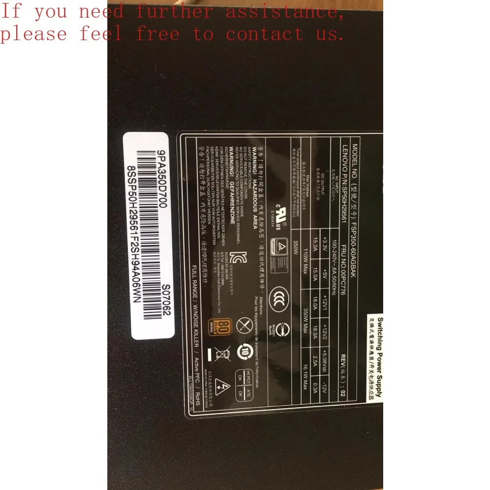 For Quanhan Power Supply FSP350-60AGBAK 350w 100-240v adaptive width to solve voltage instability