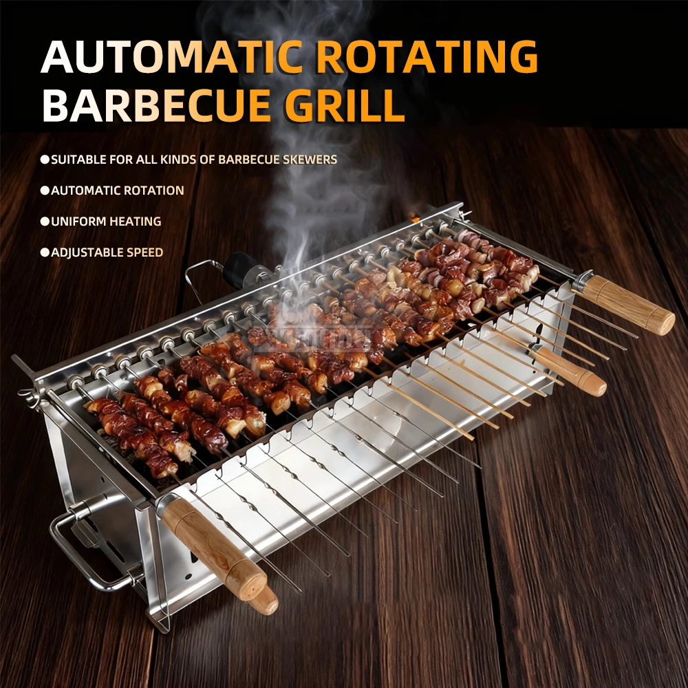 Portable Camping Grill Automatic Rotating BBQ Tool Stainless Steel Outdoor Kitchenware with Non-Slip Feet