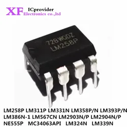 10 pz LM258P LM311P LM331N LM358P/N LM393P/N LM386N-1 LM567CN LM2903N/P LM2904N/P NE555P MC34063API LM324N LM339N DIP