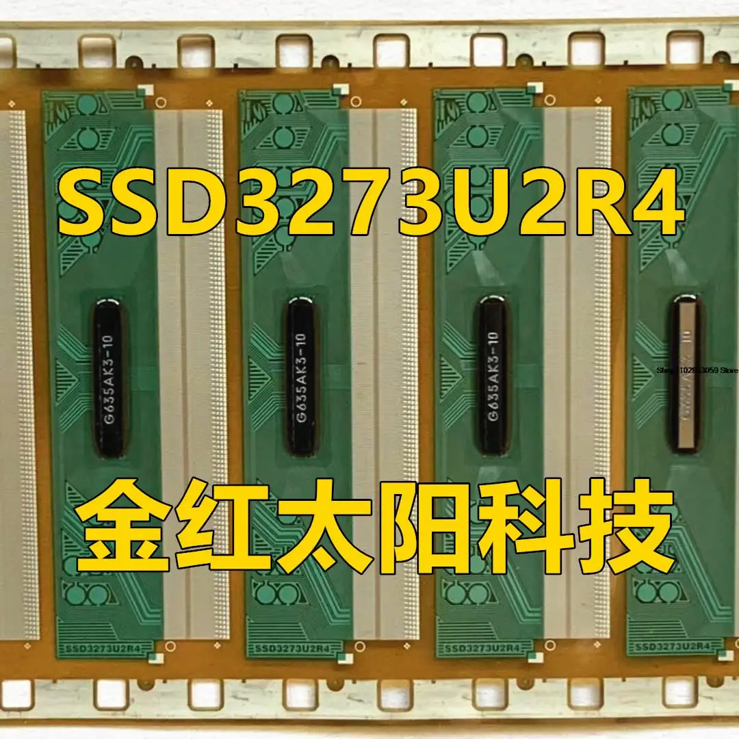 

5 шт. SSD3273U2R4 SSD3272U3R4TAB в наличии