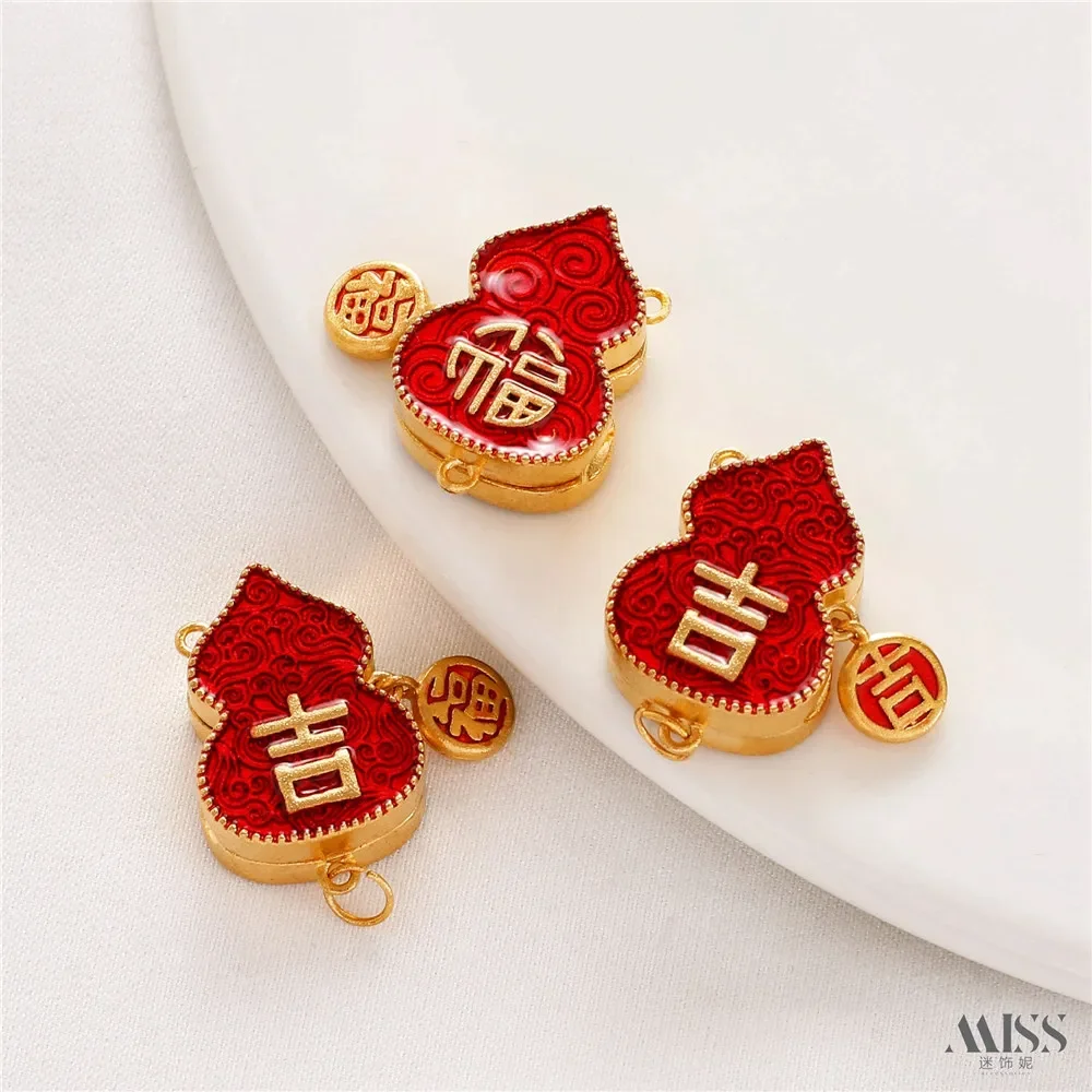 

18K Gold Color Fuji Gourd Magnet Buckle End Connection Magnetic Buckle DIY Pearl Bracelet Necklace Buckle Head Accessories