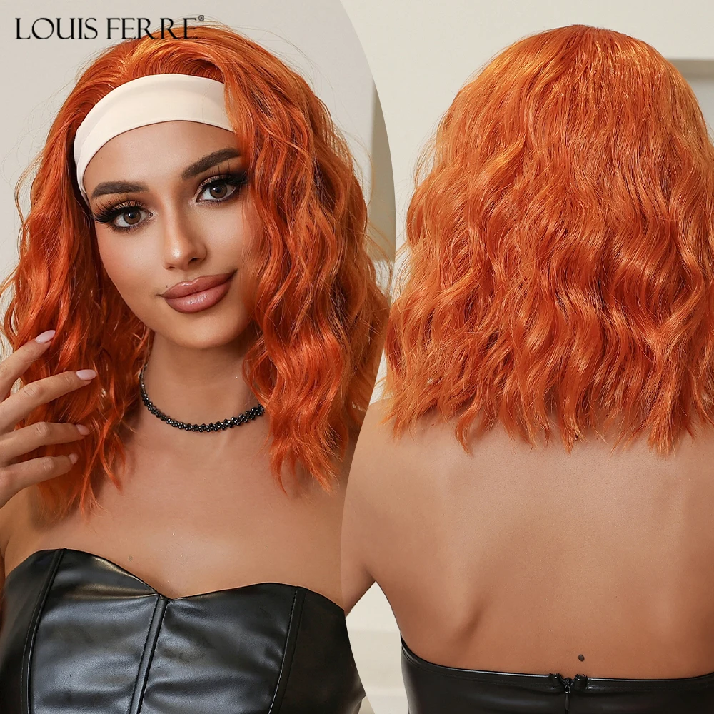 Short Curly Headband Synthetic Wigs for Black Women Orange Medium Length Wavy Wigs for Daily Use Women Cosplay Hair Fiber Wig