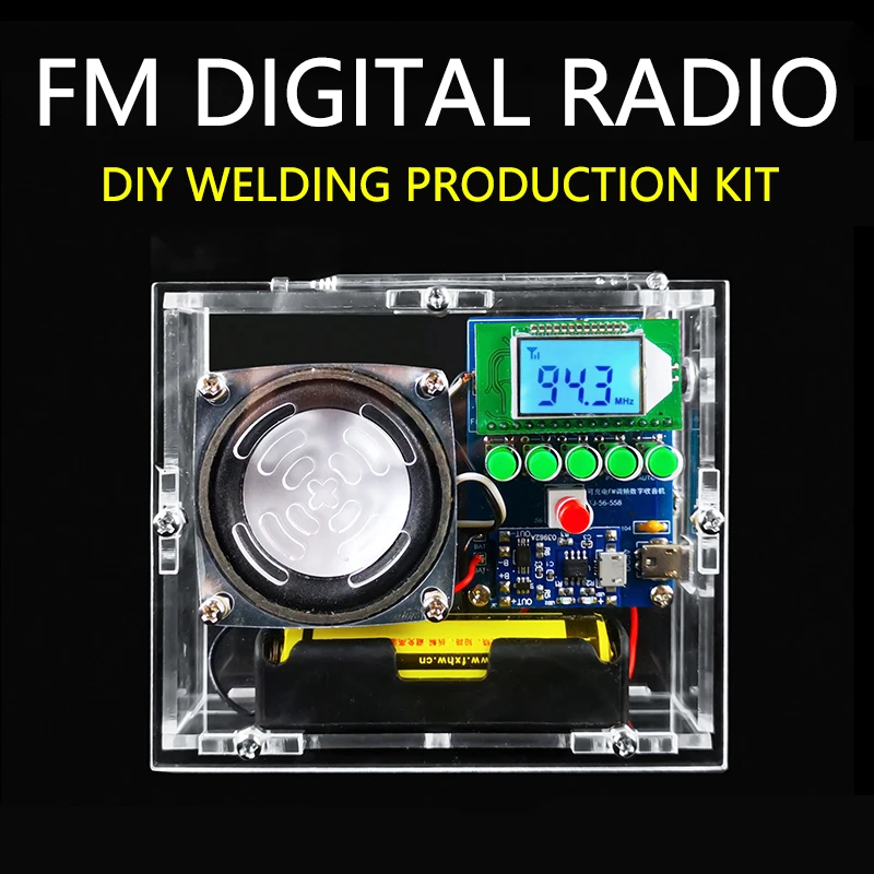 Rechargeable FM Digital Radio Welding Kit LCD DIY Production Parts