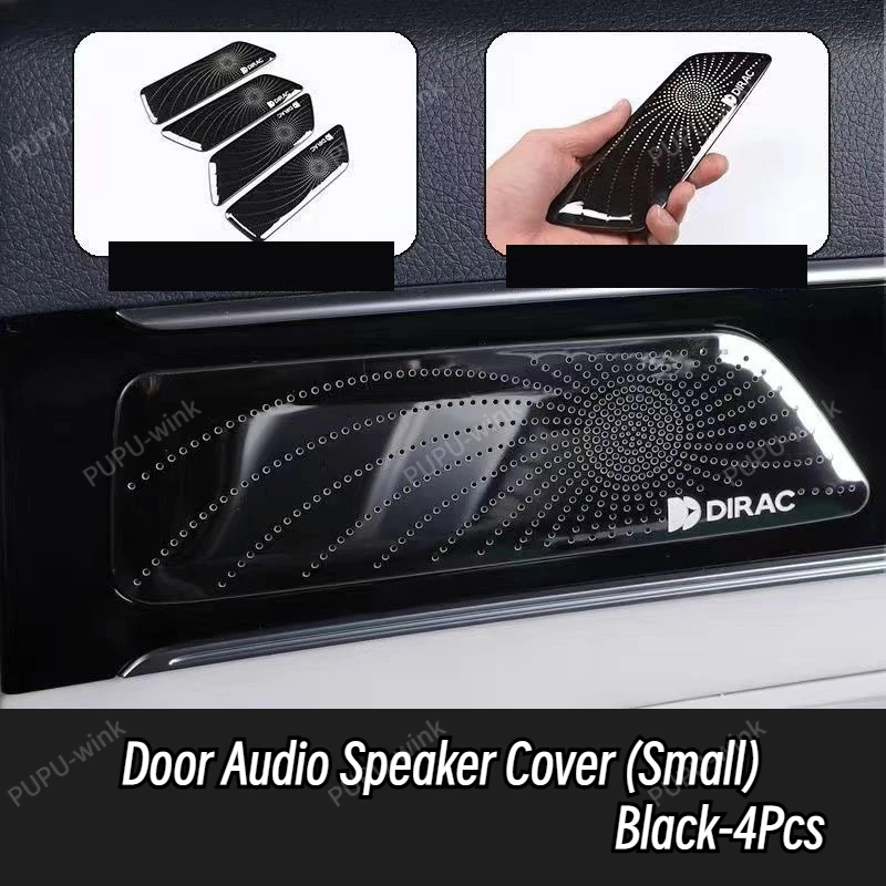 BYD-Song Plus غطاء مكبر صوت من الفولاذ المقاوم للصدأ ، صوت الباب ، رقعة داخلية ، إطار زخرفي ، DMI ، EV