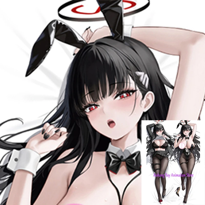 

Dakimakura Anime Tsukatsuki Rio 2 Side Printed Hugging Pillowcase Cushion Bedding Decor Pillow Cover