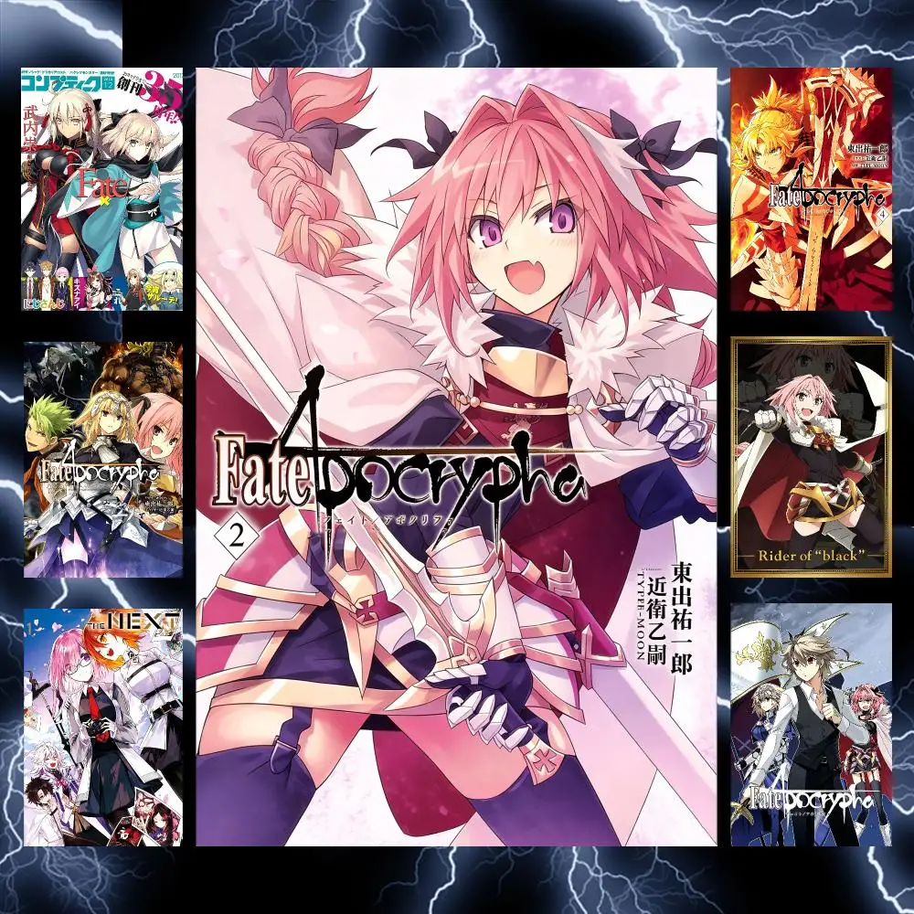 Anime Fantasy F-Fate Apocrypha Astolfo Poster Self-Adhesive Wall Art Poster HD Waterproof PP Bedroom Cafe Gym Home Decor Gift