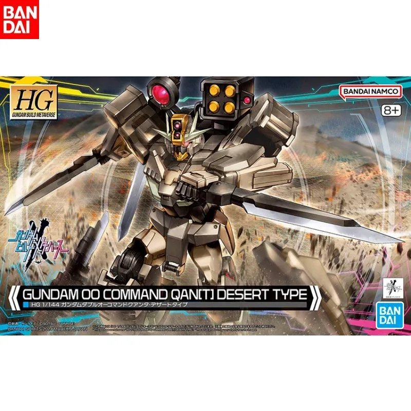 BANDAI Gundam HG 1/144 00 Quantum Gundam Commander Model Figures Desert Type Battle Metaverse Assembly Model Figures Decoration