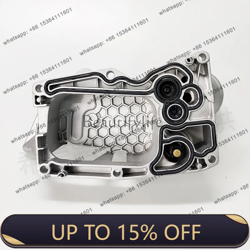 LJY 11428507697D 80680D 11137800620D Suitable for diesel engine oil filter case base