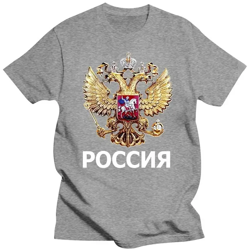 Mens Clothing Summer Cool Tee Shirt Russia T-Shirt Coat Of Arms Russian Language Vintage Tee 3D Cotton clothes streetwear 2024