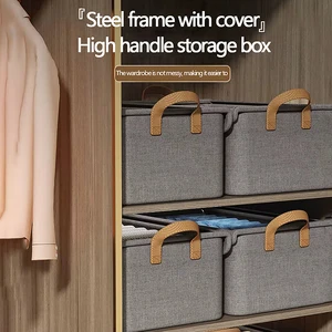 1pc Cationic Steel Structure Storage Box Clothing Pants Multi-Functional Drawer Drawer 10 Main Sales Folding Cabinet - №4