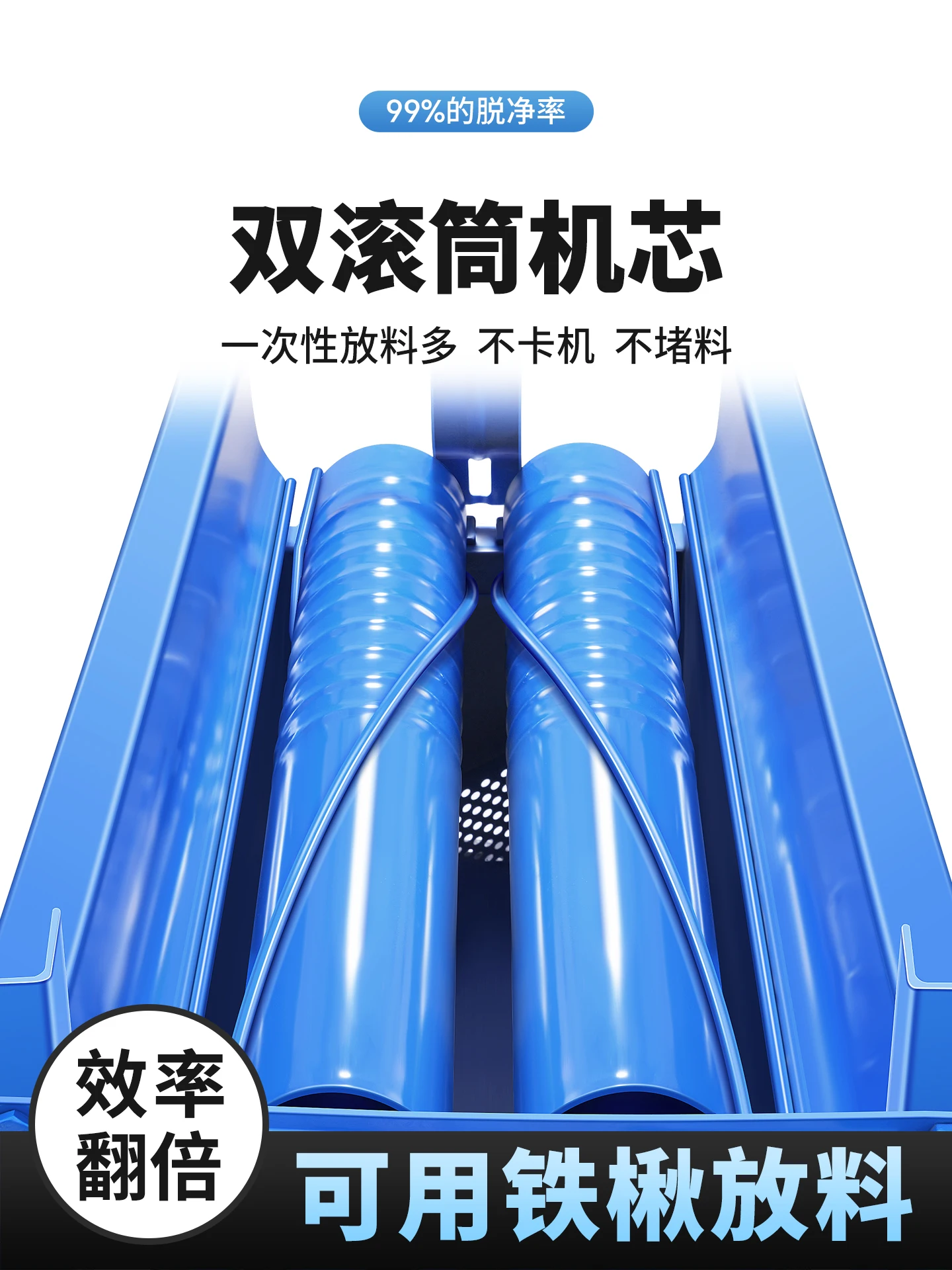

Electric corn thresher, new automatic household small corn peeler, corn beating machine, wet and dry