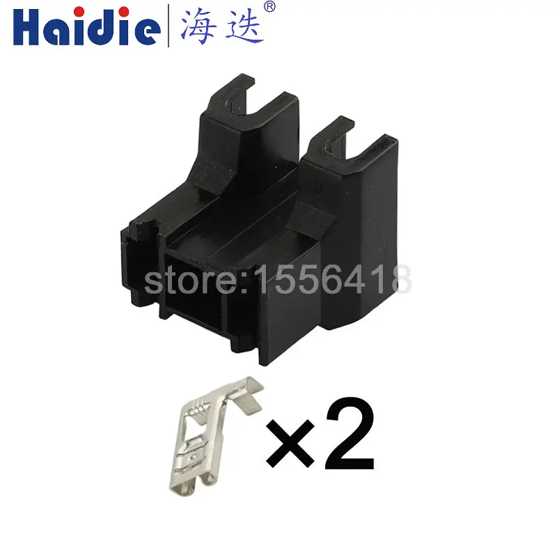 

1-50 sets 2pin auto unsealed housing cable electrical wiring harness female connector 1544352-1