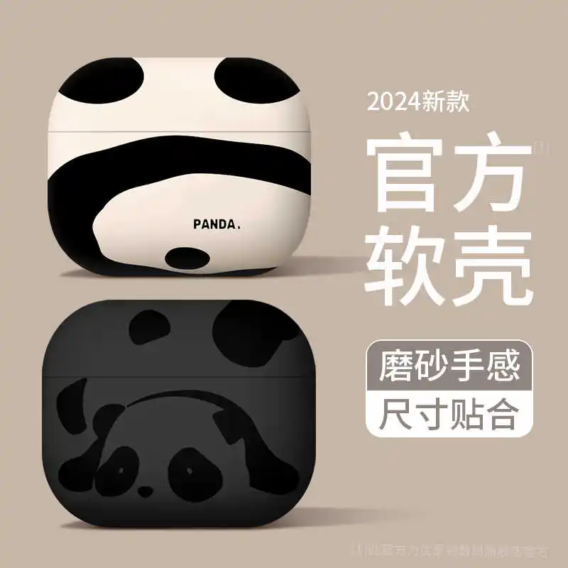 Cute Case For Apple…