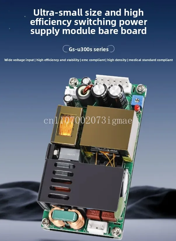 24V8A12.5A ultra-thin and small volume PFC switching power supply AC-DC medical industrial control lighting communication