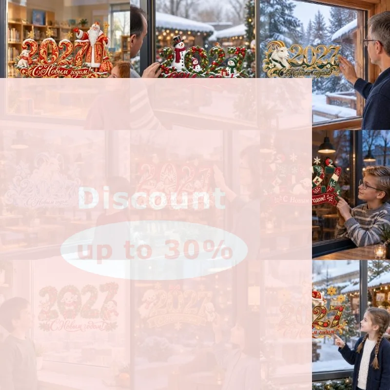 [2027 Winter Ice Snowflake Window Stickers Double Sided Same Color Christmas Static Decals for Restaurant Window Decor]