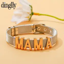 DINGLLY Gold Color Letter Beads Bracelets For Women Stainless Steel Mesh & Alloy MAMA Charm Bangle Mother's Day Gift