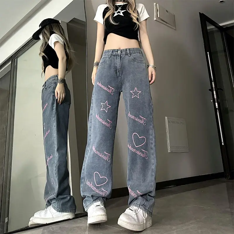 New Style Women High-waist Slimming Trendy Versatile Loose Flesh-covering Straight Wide-leg Casual Jeans