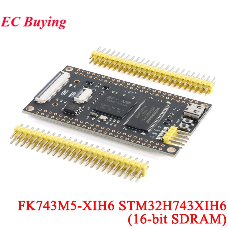 STM32H743IIT6 Development Board 480MHz 2MB Flash