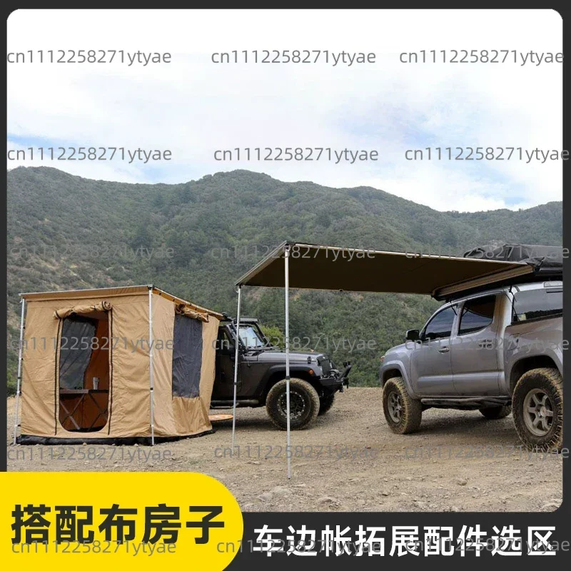 Car Side Tent House Outdoor Camping Self-driving Tour Car Side Shelter with Car Canopy Awning