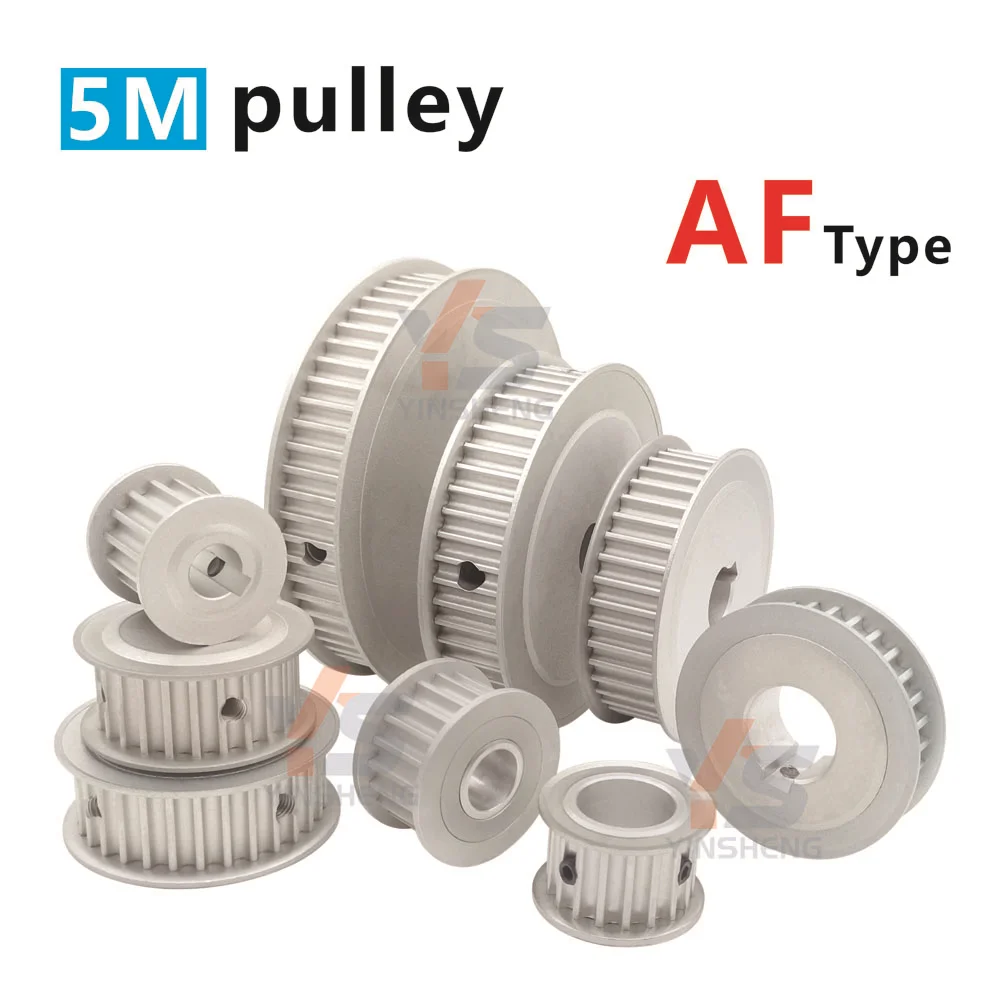 42T/44T AF Type HTD5M Timing pulley Tooth Width 16/21/27MM Bore 8-30MM 42/44-tooth HTD5M Synchronous Driving wheel CNC/3D Parts