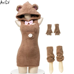 AniLV Japanese Anime Girl Cute Bear Paw Apron Plush Maid Dress Uniform Cosplay Outfit Costume