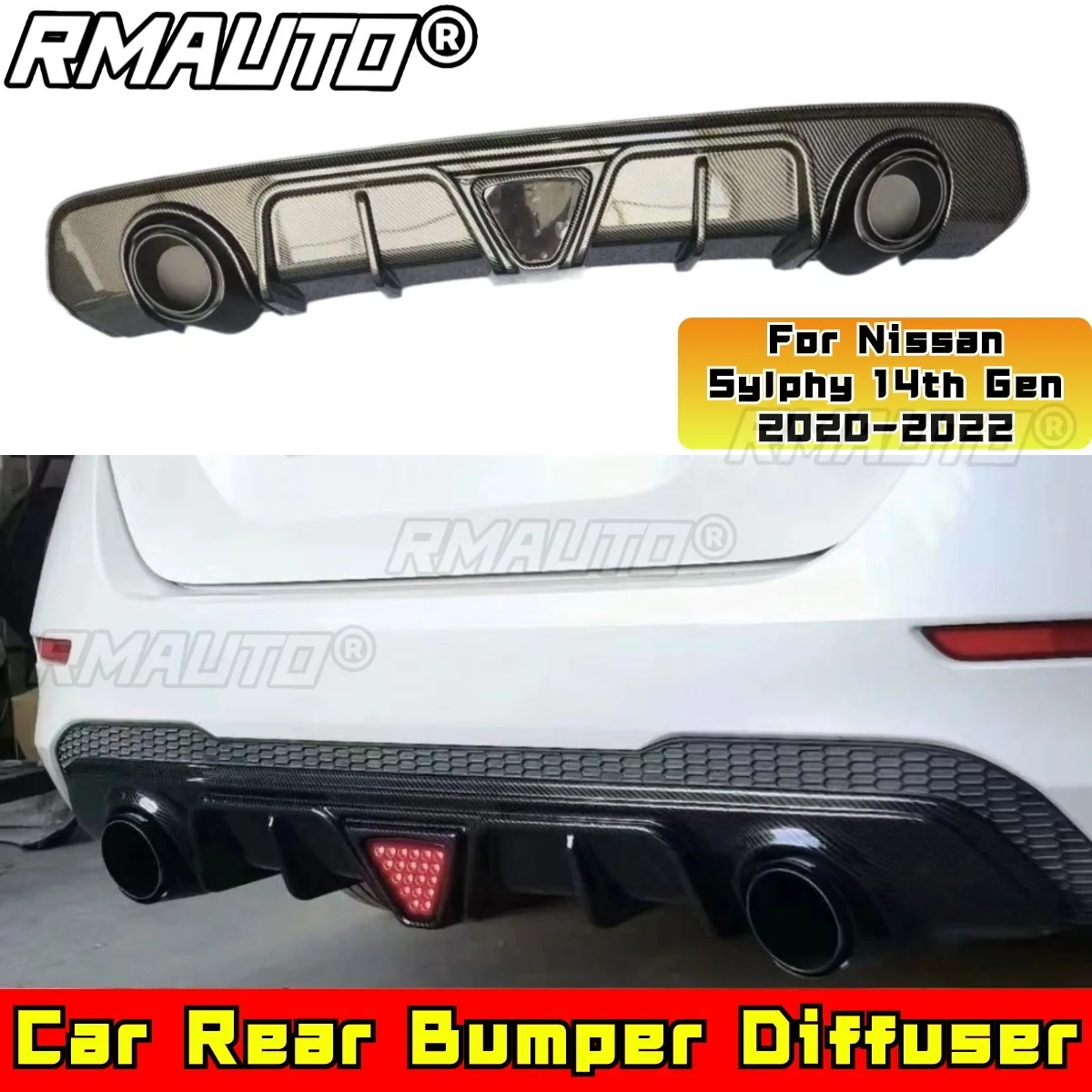 For Nissan Sylphy 14th Gen Body Kit Rear Lip Exhaust Pipe Tail Throat for Nissan Sylphy 14th Gen 2020-2022 Car Accessories