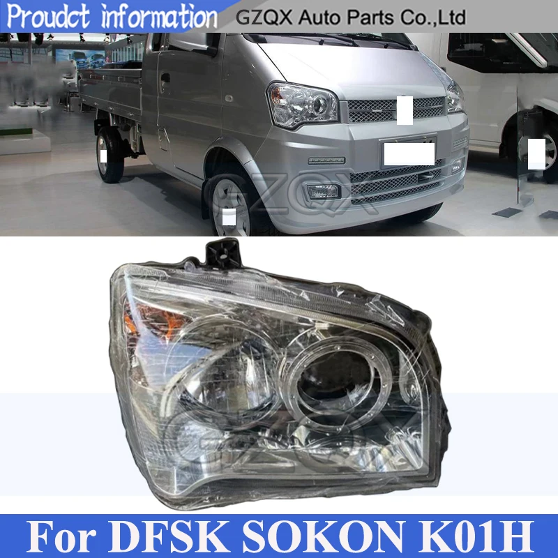 

CAPQX Front Bumper Head Light Head Lamp For DFSK SOKON K01H Headlight Headlamp Front Trun Signal Light